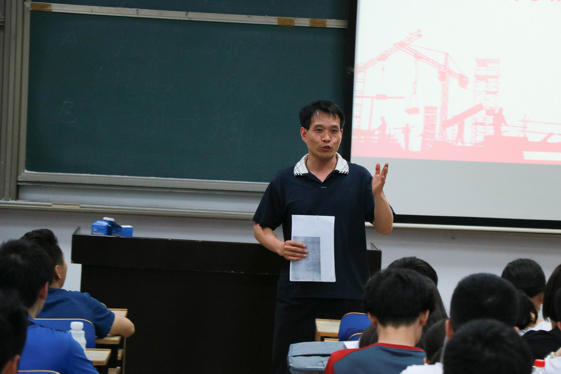 崇尚实践、知行并重，青春的汗水永远在路上——成人在线
召